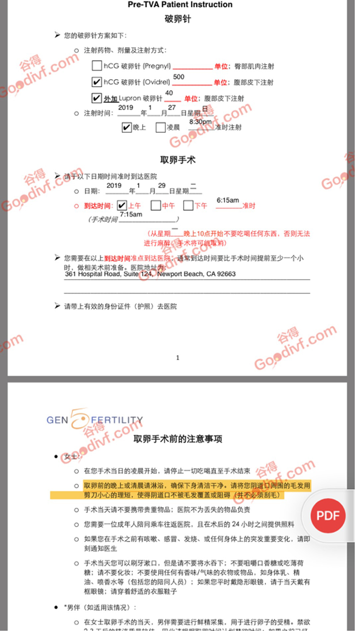 微信图片_20190815140758.jpg