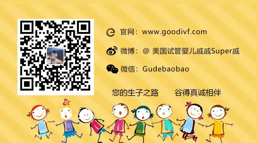 微信图片_20190821140100.jpg