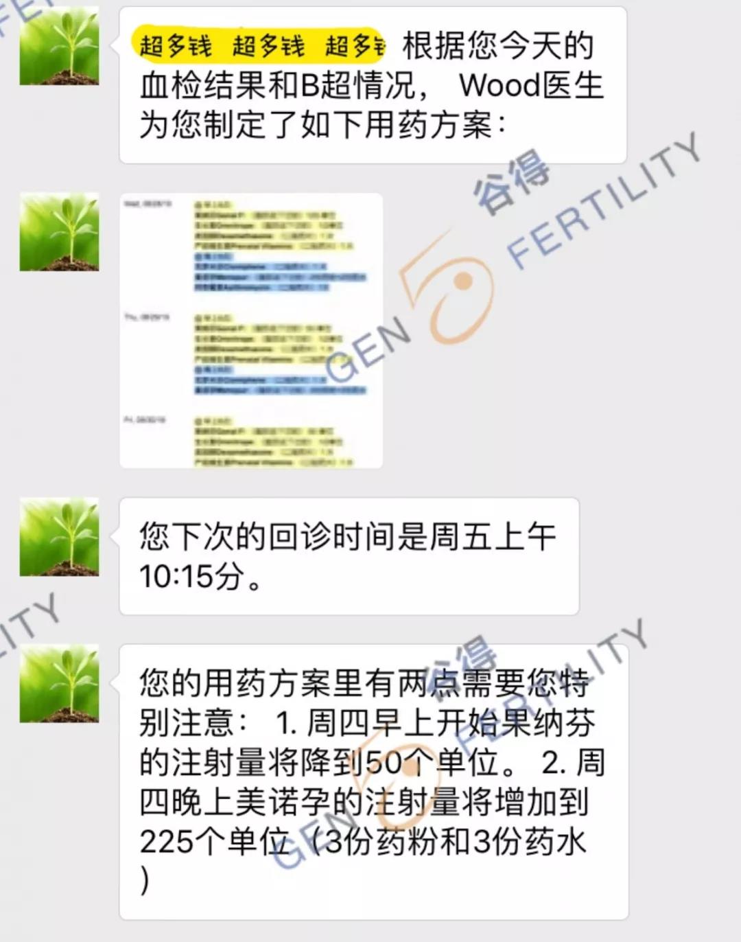 微信图片_20190906121000.jpg