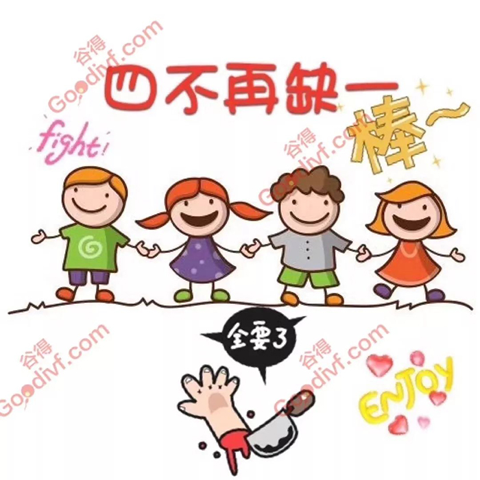 微信图片_20191031150558.jpg