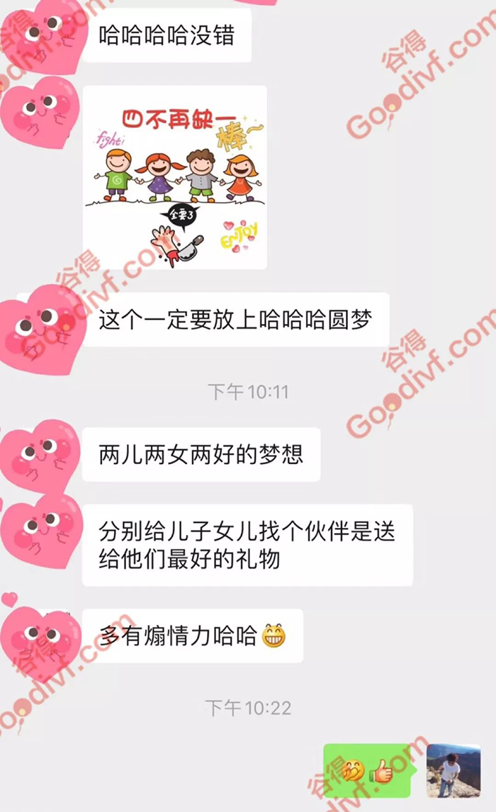 微信图片_20191031152114.jpg