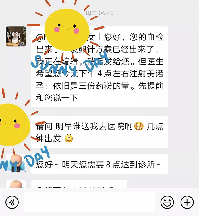 微信图片_20191031160414.jpg