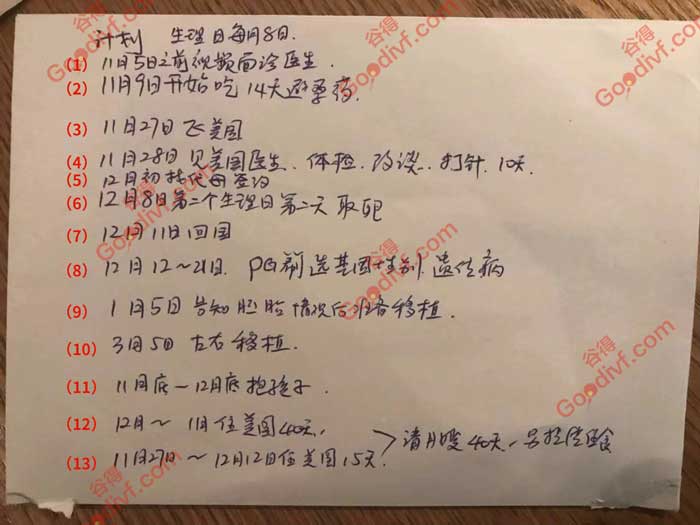 微信图片_20191105104212.jpg