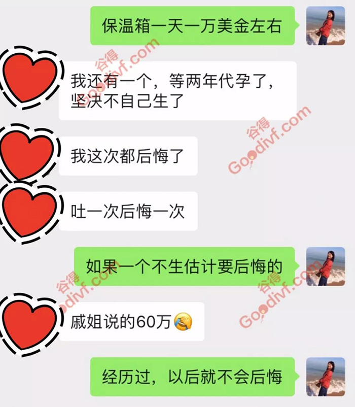 微信图片_20191114103133.jpg