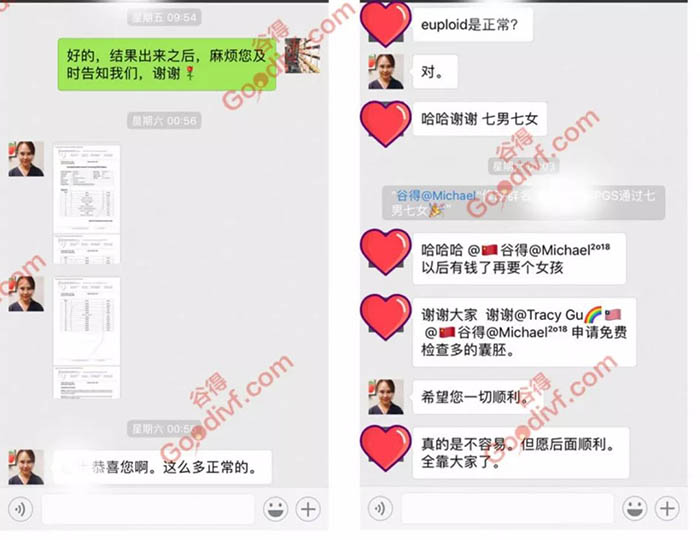 微信图片_20191218135305.jpg