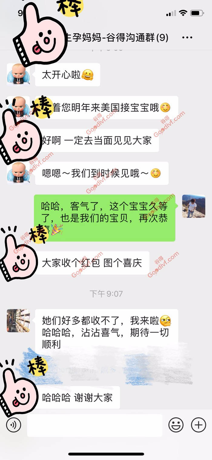 微信图片_20191218135312.jpg