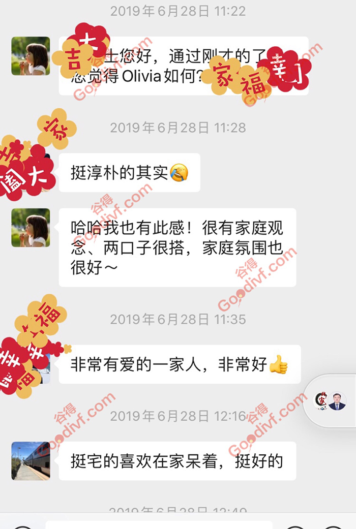 微信图片_20200116132038.jpg