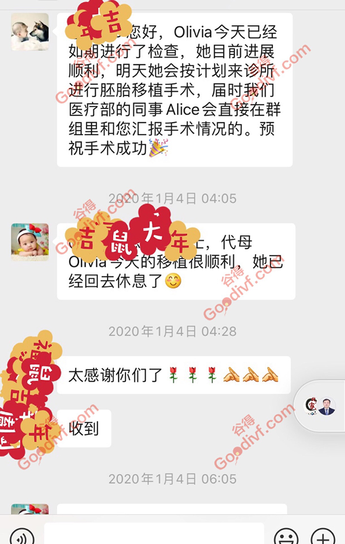 微信图片_20200116132048.jpg