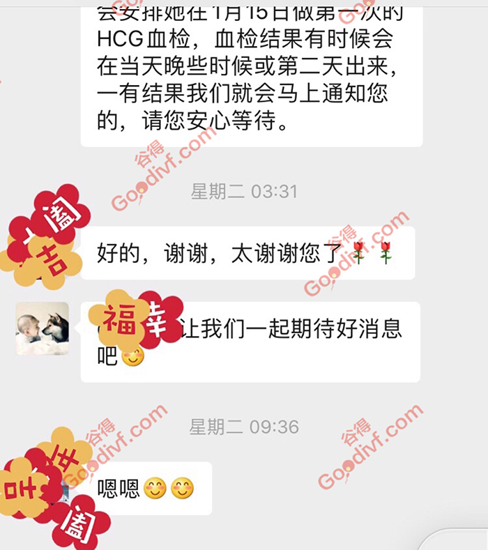 微信图片_20200116132056.jpg