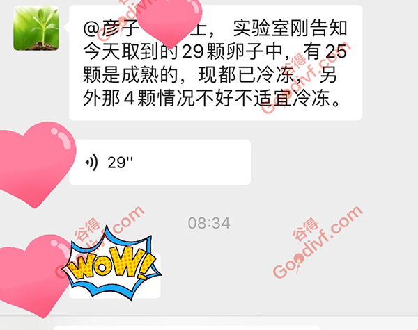 微信图片_20200205152236.jpg