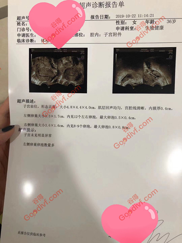 微信图片_20200205152232.jpg
