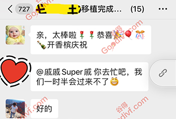 微信图片_20200217131429.jpg