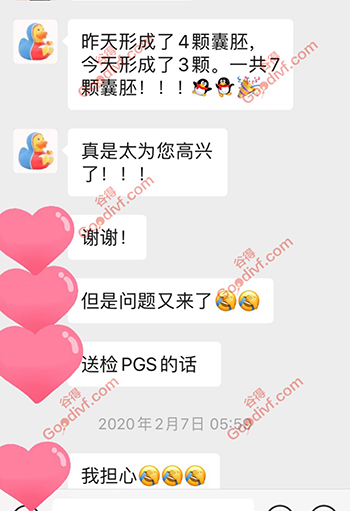 微信图片_20200218111825.jpg