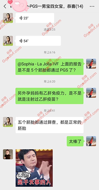 微信图片_20200221133609.jpg