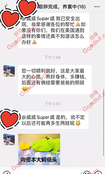 微信图片_20200220150303.jpg