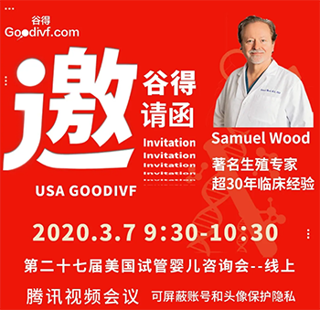 微信图片_20200310095644.png