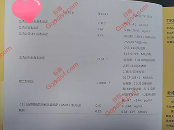 微信图片_20200310105549.png
