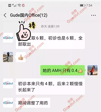 微信图片_20200310105929.png