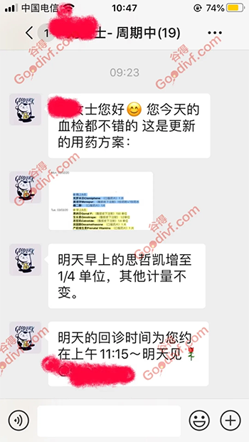 微信图片_20200310112350.png