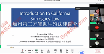 微信图片_20200324141529.png