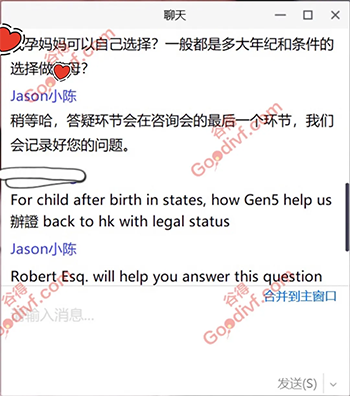 微信图片_20200324141539.png
