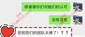 微信图片_20200402140733.jpg
