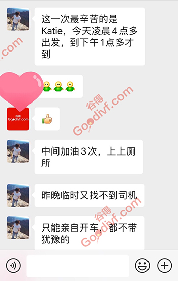 微信图片_20200402144122.jpg
