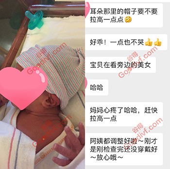 微信图片_20200402141733.jpg