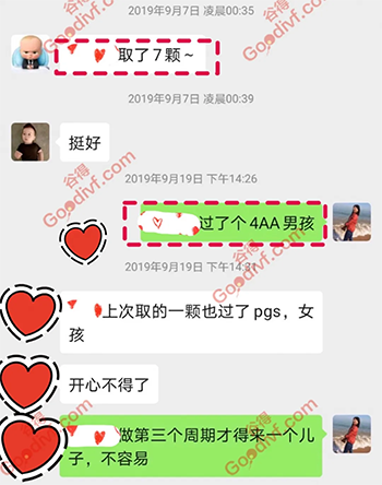 微信图片_20200408144815.png