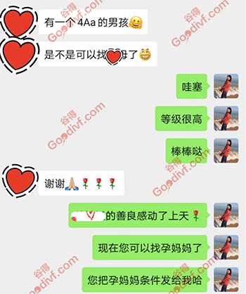 微信图片_20200408144835.png