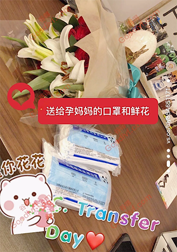 微信图片_20200408144846.png