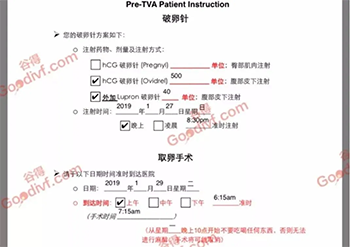 微信图片_20200408154356.png