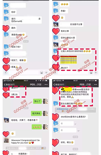 微信图片_20200415132745.png