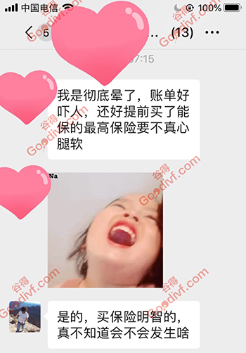 微信图片_20200410145937.jpg