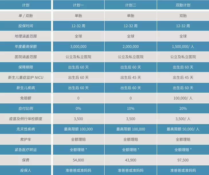 微信图片_20200415140848.png