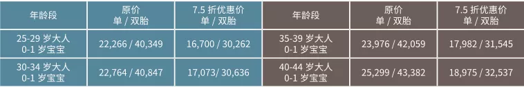 微信图片_20200415140857.png