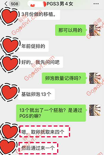 微信图片_202005111005002.jpg