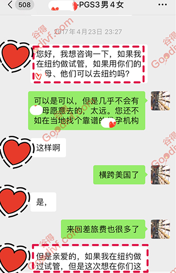 微信图片_202005111005003.jpg