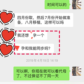 微信图片_20200511113255.jpg