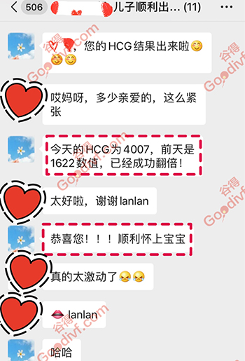 微信图片_20200511100500.jpg