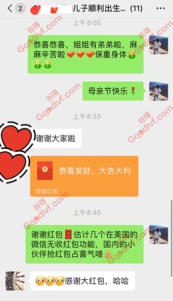 微信图片_202005111005007.jpg
