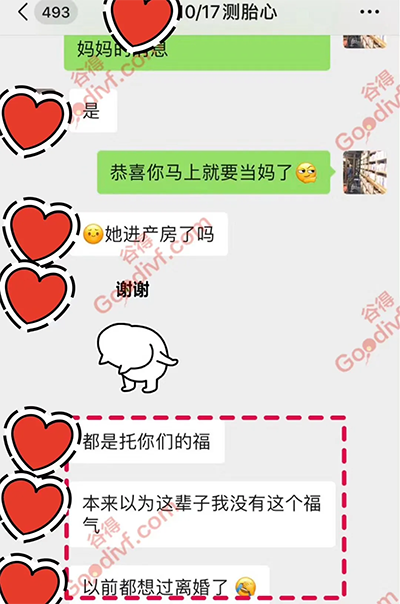 微信图片_20200515135720.png