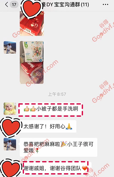 微信图片_20200515135731.png