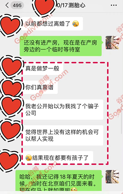 微信图片_20200515135750.png