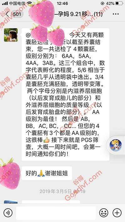 微信图片_20200515135801.png