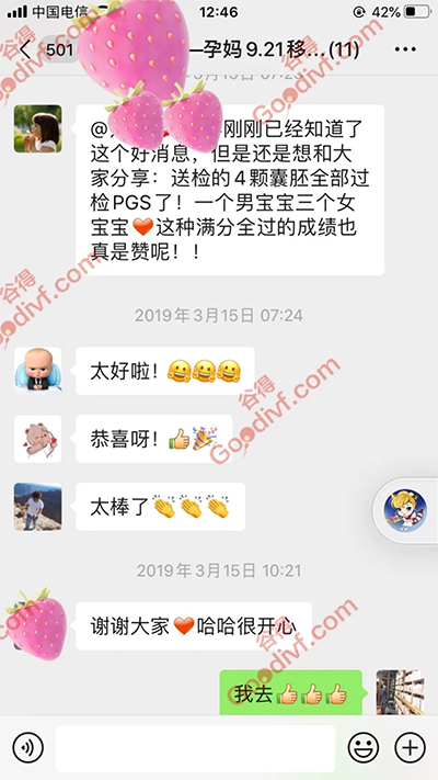微信图片_20200515135813.png