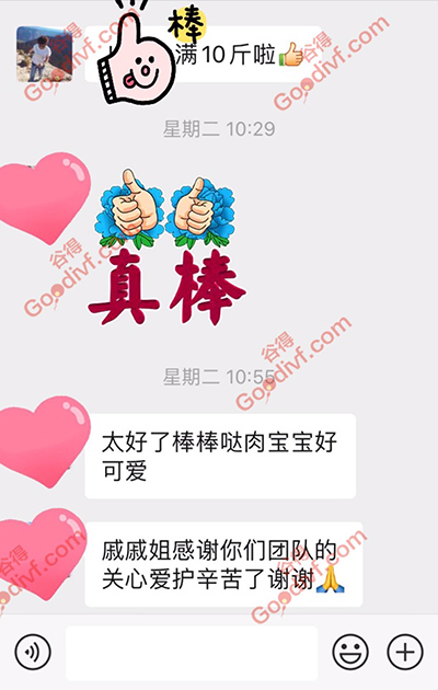 微信图片_20200611143137.jpg