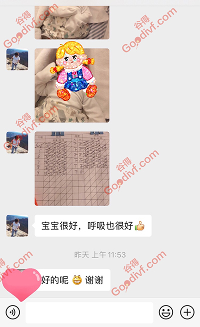 微信图片_20200611143132.jpg