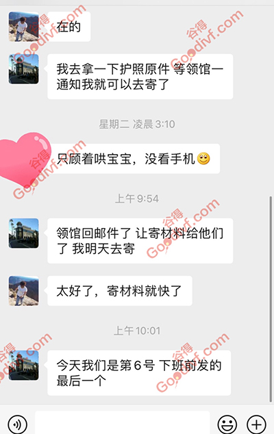 微信图片_20200611143142.jpg