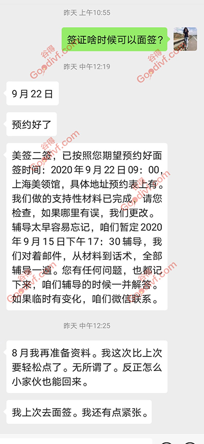 微信图片_20200611143150.jpg